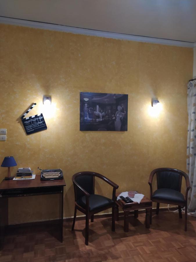 The Cinema Flat Apartment เอเธนส์ ภายนอก รูปภาพ